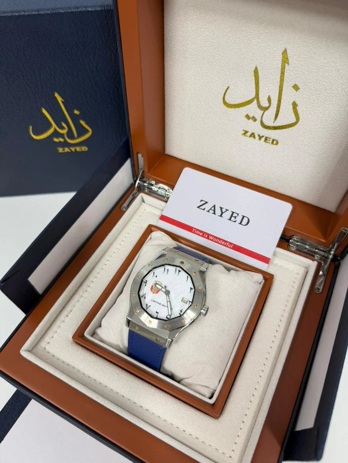 Zayed Limited Edition Watch For Men's - Swiss Made