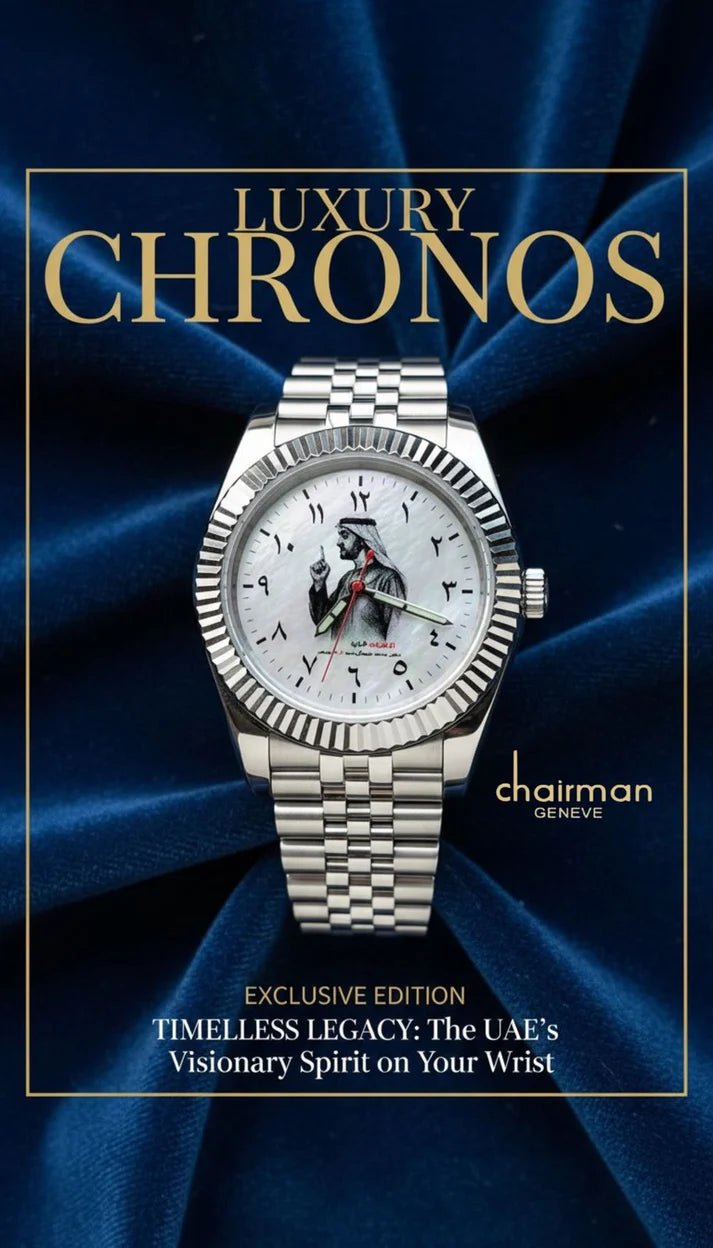 Chairman Geneve Muhammad Bin Zayed Watch For Mens 40mm - Swiss Design