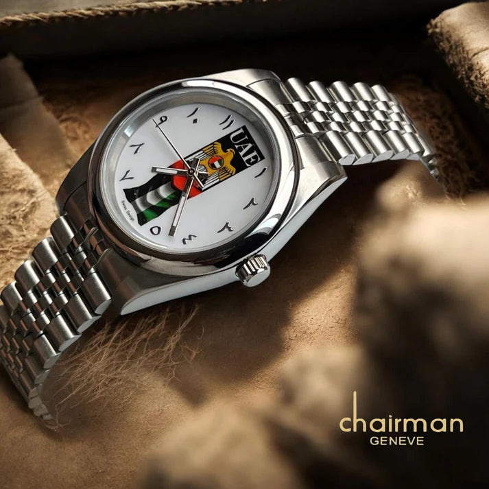 Chairman Geneve UAE Flag & Logo Watch For Mens 40mm - Swiss Design