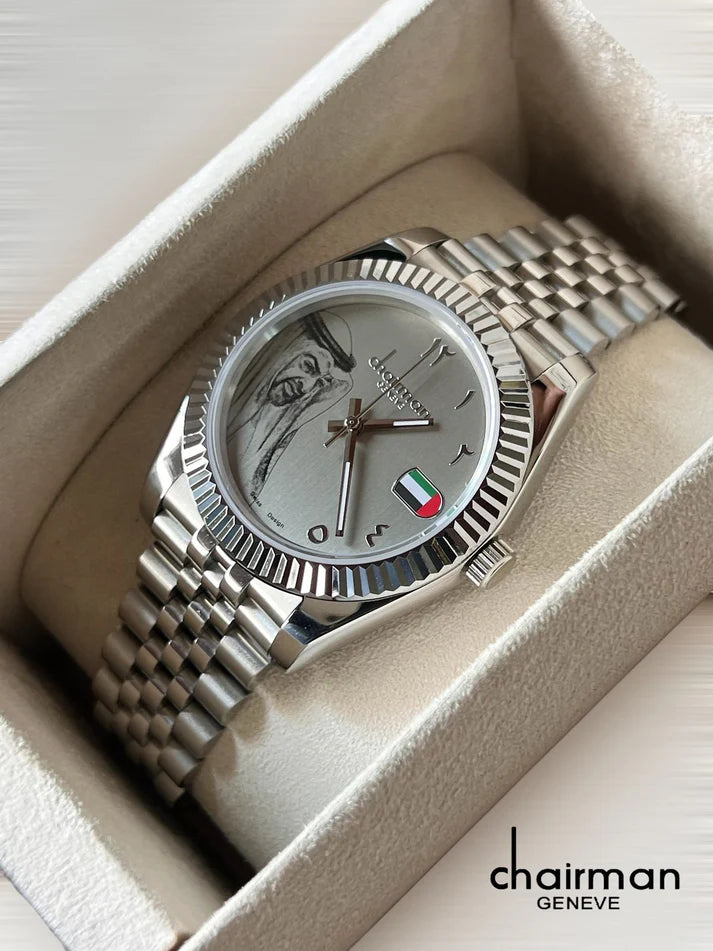 Chairman Geneve UAE Logo & Sheikh MBZ Watch For Mens 40mm - Swiss Design