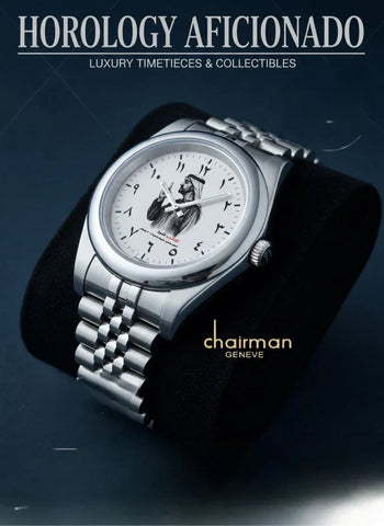 Chairman Geneve Sheikh Muhammad Bin Zayed Watch 40mm For Mens - Swiss Design