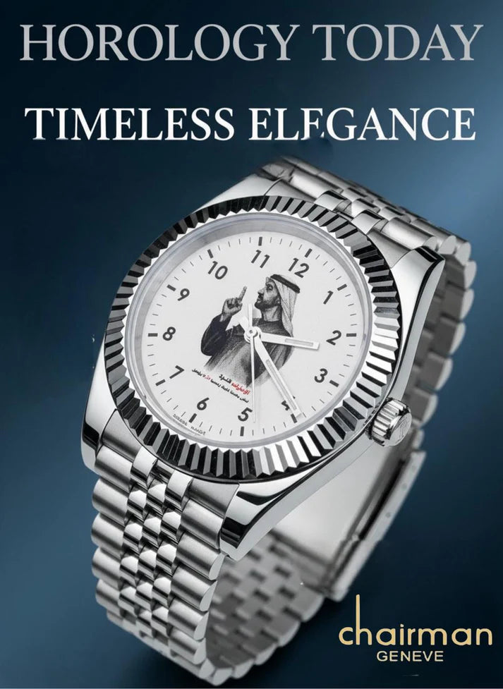 Chairman Geneve Sheikh Muhammad Bin Zayed Watch 40mm For Mens - Swiss Design