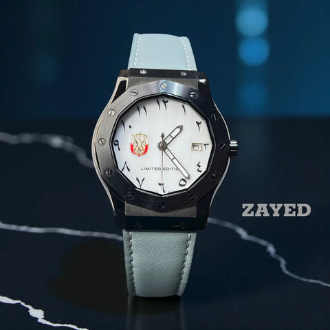 Zayed Limited Edition Watch For Men's - Swiss Made
