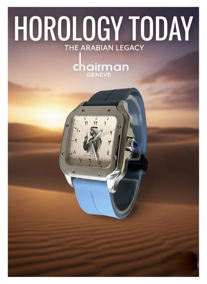 Chairman Geneve Arabic Dial Watch For Men's - Swiss Design