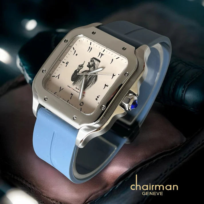 Chairman Geneve Arabic Dial Watch For Men's - Swiss Design