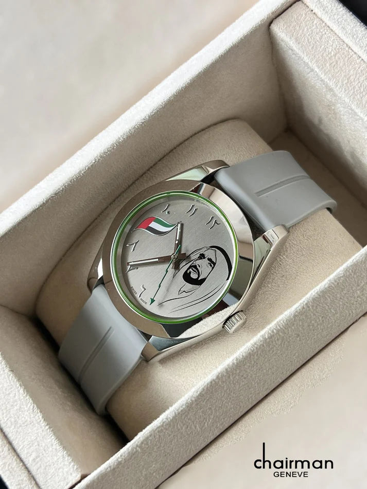 Chairman Geneve Sheikh Zayed Watch For Mens 40mm - Swiss Design