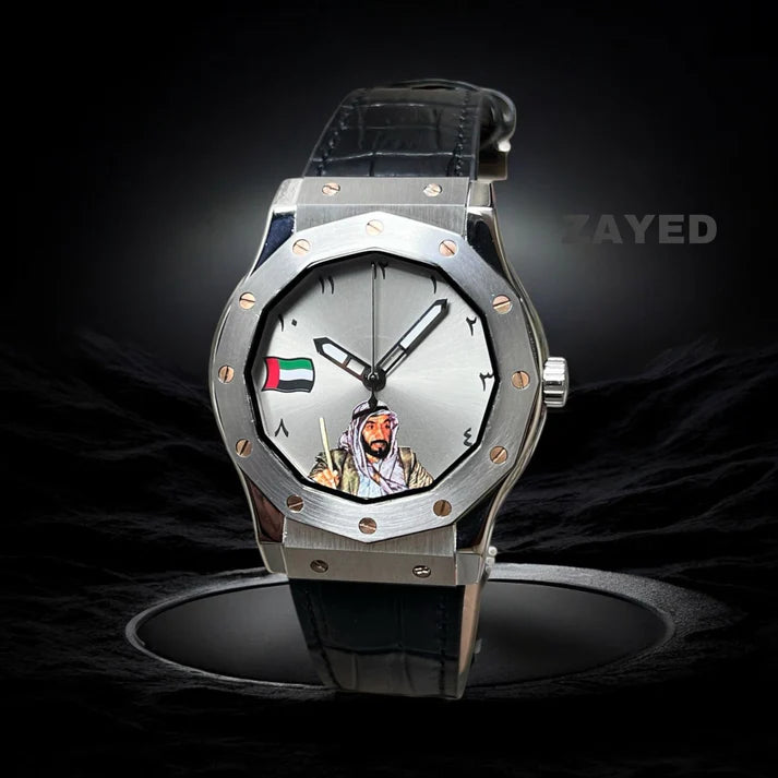 Zayed Arabic Dial Watch UAE Flag Sheikh Zayed Watch For Men