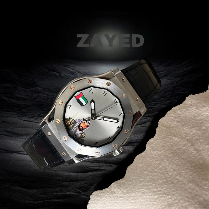 Zayed Arabic Dial Watch UAE Flag Sheikh Zayed Watch For Men