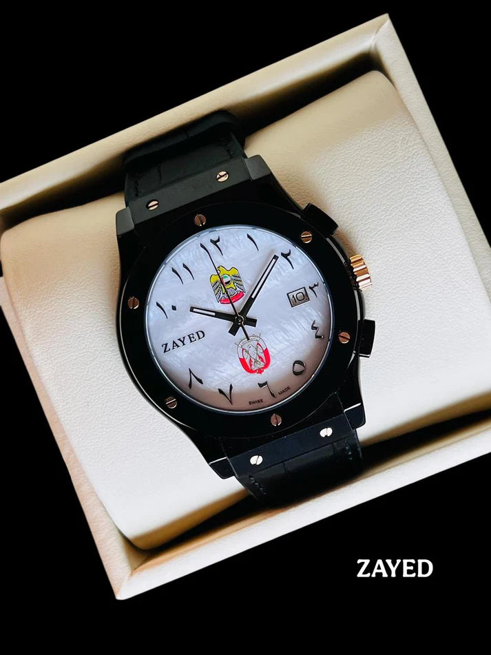 Zayed Leather Watch With Abu Dhabi Logo & UAE Logo For Mens