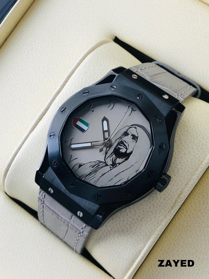Zayed Watch UAE Flag & Sheikh Zayed Watch For Men - Swiss Design