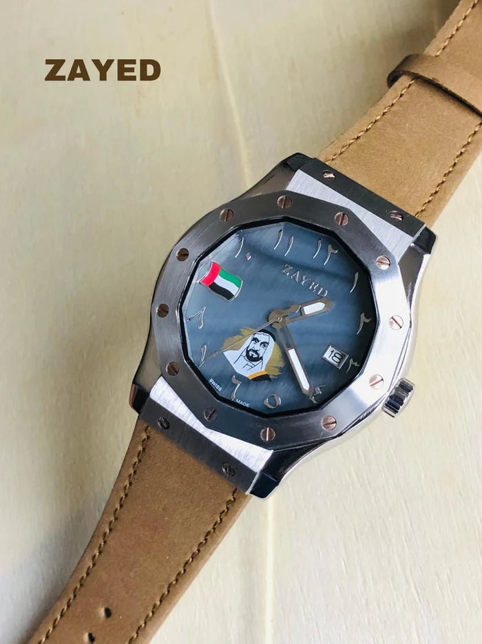 Zayed Leather UAE Flag & Sheikh Zayed Watch For Mens