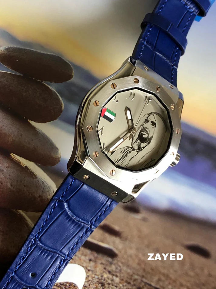 Zayed Watch UAE Flag & Sheikh Zayed Watch For Men - Swiss Design