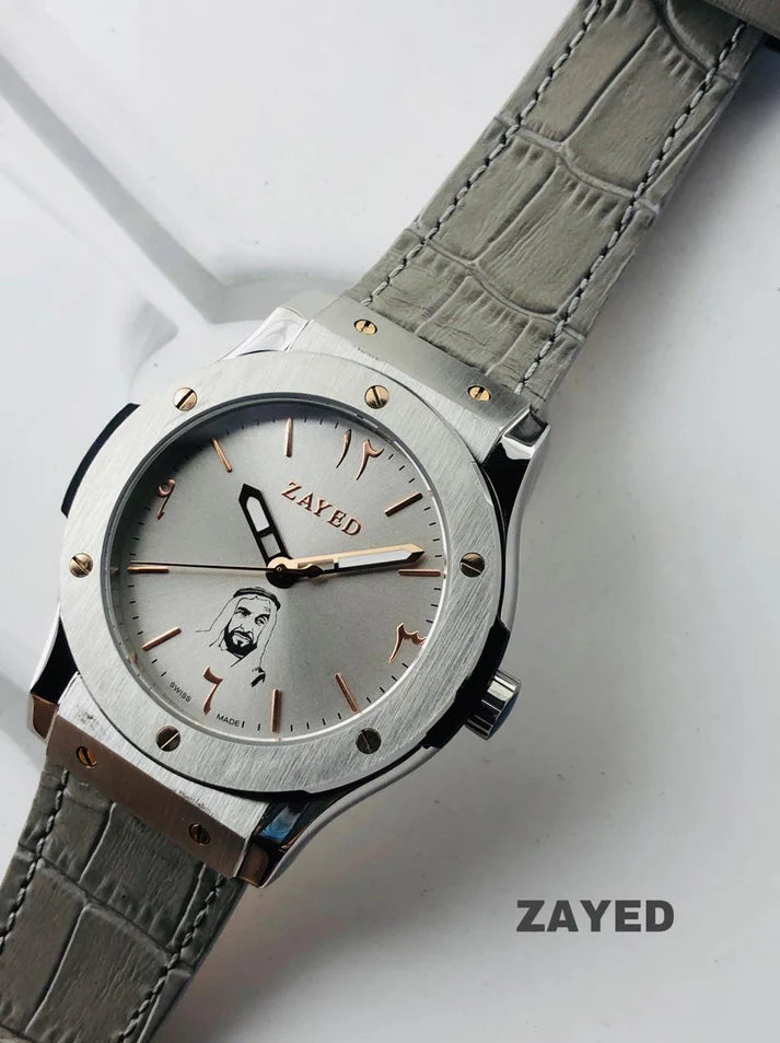 Zayed Watch UAE Flag & Sheikh Zayed Watch For Men - Swiss Design