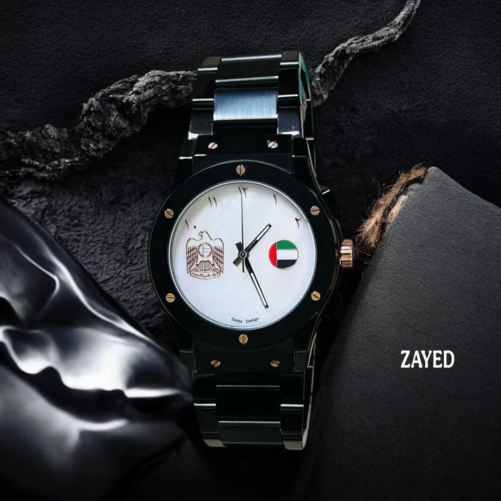 Zayed Stainless Steel UAE Logo & UAE Flag Watch For Mens