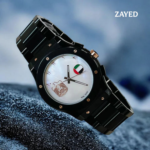 Zayed Stainless Steel UAE Logo & UAE Flag Watch For Mens